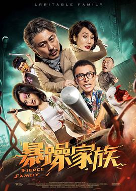 啪啪99久久综合精品色